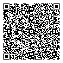 منارةالدين